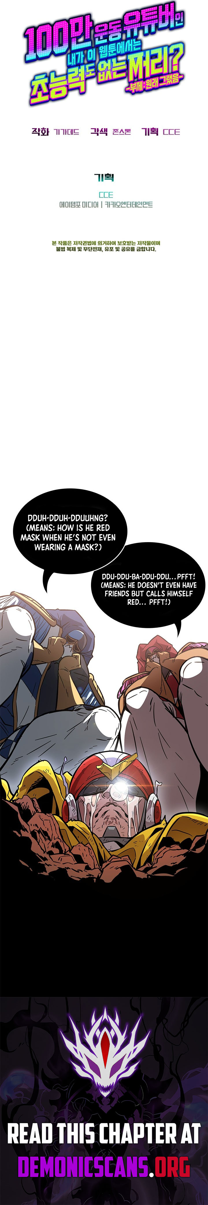 A Million-Sub Gym Influencer Becomes a Webtoon Loser? Chapter 11 22